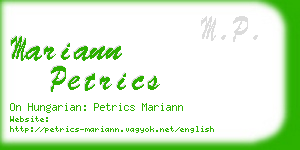 mariann petrics business card